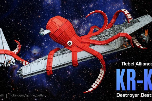 Kraken20 at