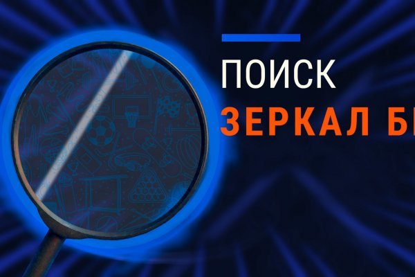 Ссылка на кракен тор kraken clear com