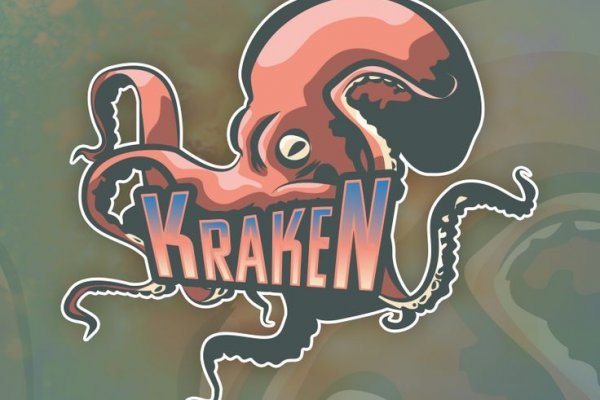 Kraken 19 at сайт