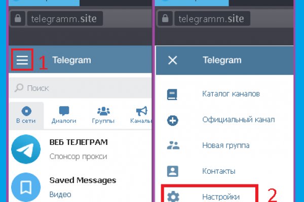 Kraken официальный сайт kr2web in